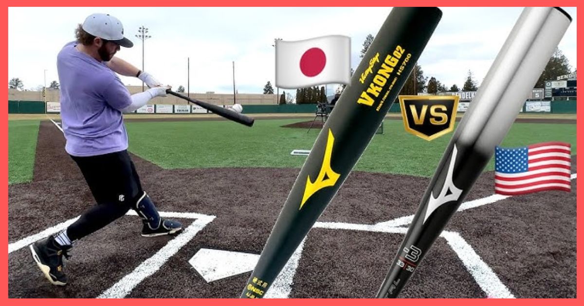 Baseball Bat